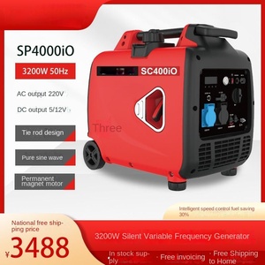 Générateur d'électricité portable silencieux à essence 220V monophasé certifié CE pour usage domestique - Product Image 6