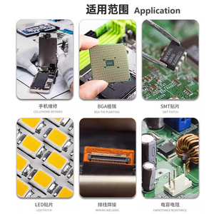 148 ℃ 42g IPX7用锡膏配148度锡膏，无铅低温锡浆 - Product Image 4