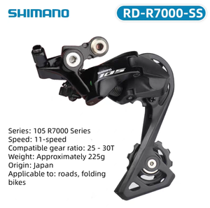 Dérailleur arrière SHIMANO <span class=keywords><strong>105</strong></span> <span class=keywords><strong>R7000</strong></span> pour vélo de route, dérailleur de vélo de route SS GS, dérailleurs de vélo de route 11 vitesses, pièces d'origine pour vélo de route - Product Image 2