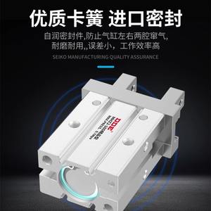 Cylindre à doigts pneumatique SMC MHZ2, petit pinceur parallèle, construction métallique pour machines, modèles pneumatiques MHZL2-16D/10D20D25D32D40DS - Product Image 4