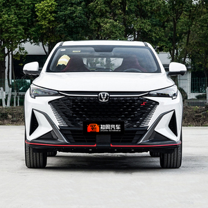 Changan Aushan X5 Plus <span class=keywords><strong>Auchan</strong></span> X5 Voiture SUV automatique à essence d'occasion neuve et économique de fabrication chinoise - Product Image 6