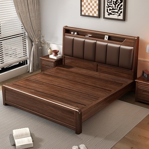 Lit double moderne minimaliste rembourré 1,5 m avec rangement, meubles de chambre en bois massif avec tiroirs pour adultes et personnes âgées - Product Image 4
