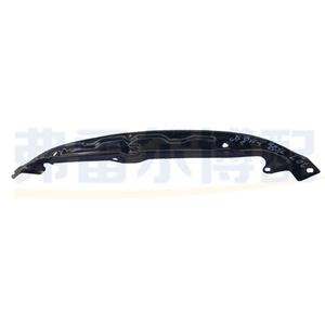 คานรั้งหม้อน้ำด้านบน Dongfeng Peugeot 207 รุ่น 9806993680 7106G9 อะไหล่เหล็กทดแทน - Product Image 2