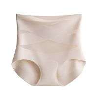 Culotte gainante taille haute sans couture pour femme, effet ventre plat, soutien croisé, amincissante, sous-vêtement quotidien, vente en gros