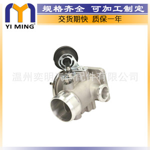 วาล์ว EGR ของ Volkswagen รุ่น 074129463A 7518098 724809520 สำหรับเครื่องยนต์ Lt Mk II Box Engine Control Valves - Product Image 4