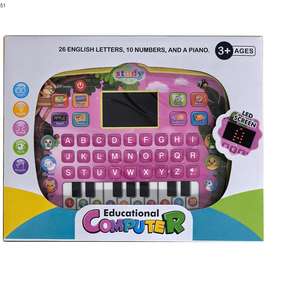 Enfants jouets éducatifs apprentissage tablette anglais LED affichage jouets éducatifs anglais apprentissage Machine pour les enfants - Product Image 5