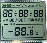 Pabrikan Grosir Speedometer Layar LCD FSTN Digital Instrumen Industri Elektronik dengan Visibilitas Tinggi