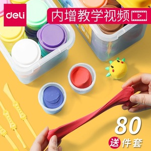 Arcilla Superligera Deli en 12, 24 y 36 Colores para Niños, Juguetes DIY, Materiales de Arte, Juego Creativo Práctico - Product Image 5