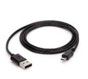 สายเคเบิลข้อมูล USB TREX-0004-0002 ของแท้สำหรับการอัปเดตไฟล์เฟิร์มแวร์การเปิดใช้งานคอมมิวนิเคเตอร์ - Product Image 1