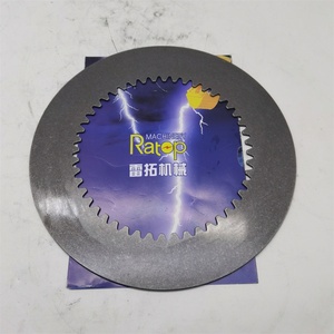 Disco de Fricción RATOP BD2G 140*222*2.4 IT48, Placa Metálica para Bulldozer BD2G - Product Image 1