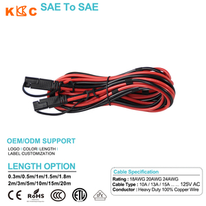 สายต่อพ่วงไฟ SAE to SAE ขนาด 20AWG 2 ขา 12V หุ้มฉนวน PVC - Product Image 3