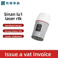 Récepteur GNSS RTK laser haute précision Sino Navigation Lu1, instrument portable de topographie et de cartographie RTK, certifié IP, fabriqué en Chine