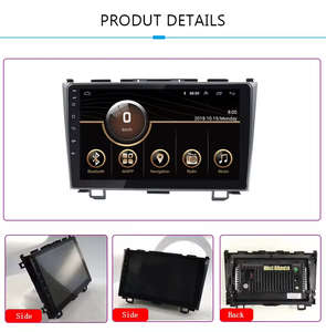 Reproductor de DVD Autoradio para Coche con Android 13, Pantalla IPS y DSP para <span class=keywords><strong>Honda</strong></span> <span class=keywords><strong>CRV</strong></span> 2006 <span class=keywords><strong>2007</strong></span> 2008 2009 2010 2011 2012, con <span class=keywords><strong>GPS</strong></span>, Bluetooth, WIFI, Video y Audio - Product Image 5