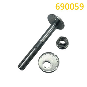 Boulon de bras de suspension Adili 690059 pour Nissan Xterra Pathfinder Frontier Armada 54580-7S000 - Product Image 5