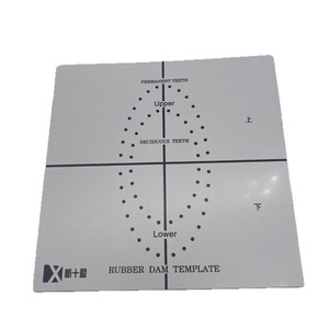 Gabarit de plaque perforée en caoutchouc pour guide de positionnement des dents de lait permanentes supérieures et inférieures, pour l'enseignement dentaire - Product Image 4