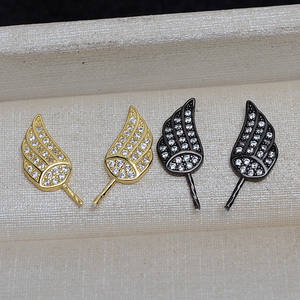 Boucles d'oreilles à clous tendance 4122, en argent S925 fait main, perles DIY polyvalentes, grande et petite, accessoire aile de démon, forme baroque, poignée creuse - Product Image 3