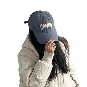Gorra de Béisbol Unisex con Corona Suave y Bordado de Letras, Estilo Urbano, Tela Jersey para Primavera y Verano - Product Image 1