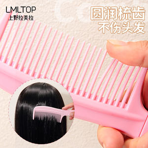 Peigne à cheveux dinosaure LMLTOP 15 cm, léger, en ABS, peigne lissant pour enfants, pour lisser les cheveux SY751 - Product Image 3