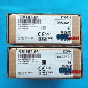 Module Ethernet Mitsubishi Electric FX3U-ENET-ADP, contrôleur de communication industrielle, fabriqué au Japon - Product Image 4