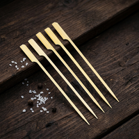 Brochettes jetables en bambou pour barbecue – Ensemble d'outils de camping et de barbecue d'extérieur avec logo personnalisé, plus de 12 pièces, faciles à nettoyer et soudées