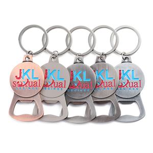 Porte-clés décapsuleur personnalisé sur mesure en alliage de zinc émaillé 2D/3D – Cadeaux promotionnels - Product Image 5
