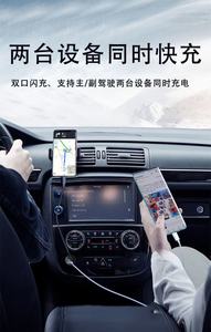 80w <span class=keywords><strong>65W</strong></span> 22.5W <span class=keywords><strong>Chargeur</strong></span> rapide de voiture <span class=keywords><strong>Chargeur</strong></span> rapide pour OPPO SUPERVOOC Find X3 Pro Reno 6 <span class=keywords><strong>Realme</strong></span> GT Master GT Neo X50 8 Pro 6.5A Cab - Product Image 3