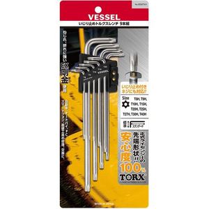 Juego de Llaves Torx de Grado Industrial de Alta Calidad, 9 Piezas, Fácil de Usar, a Prueba de Manipulaciones, para Reparaciones de Bricolaje, Métricas, Japón - Product Image 5