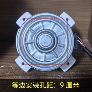 Motor de ventilador Wolong ZWA228L28B DC 24V 47W para unidad exterior de aire acondicionado Hitachi - Product Image 3