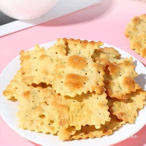 Galletas Saladas No Fritas, Snack Saludable No Engordante, Tres Sabores: Salado, Dulce y Crujiente, Sin Gluten, Bajo en Grasa, Venta al por Mayor de Fábrica, Negras - Product Image 5