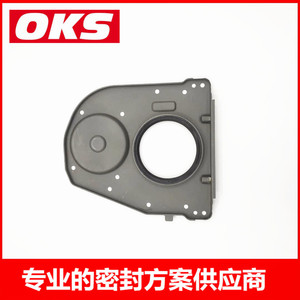 Sellos de Aceite del Cigüeñal Trasero Suministrados por el Fabricante para Modelos de Motor Mercedes-Benz 272M 2720100414 y 2720100814 - Product Image 5