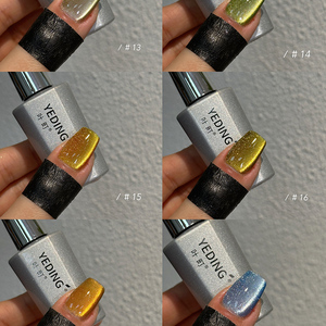 Vernis à ongles gel UV effet œil de chat, couleur uniforme, gel magnétique avec base coat pour salon professionnel - Product Image 5