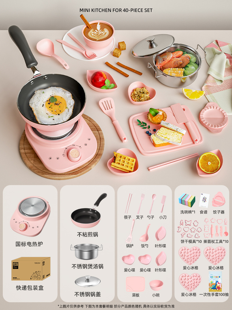 Cherry Blossom Pink (petit ensemble de 139 pièces)