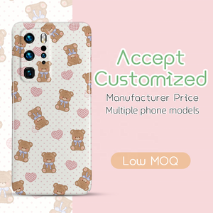 Coques de téléphone vierges en PBT 3D pour sublimation Prosub avec protection de l'appareil photo, <span class=keywords><strong>coque</strong></span> de téléphone portable pour <span class=keywords><strong>Huawei</strong></span> P40 <span class=keywords><strong>Pro</strong></span> - Product Image 5