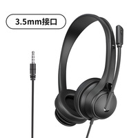 Écouteurs filaires Type A vers Type C, casque d'écoute HD avec bouton de contrôle du volume