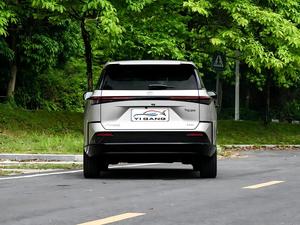 <span class=keywords><strong>Auto</strong></span> Elettrica Toyota BZ3X di Alta Qualità, Modello 2025, SUV 5 Posti per Esportazione Mondiale - Product Image 6