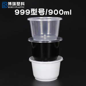 Disposable Takeaway Bowls Round 900ml With Lid Microwave Safe Refrigerated Thickened Packaging For Soup And Flour - Product Image 4