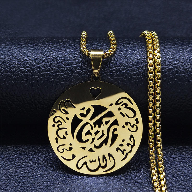 สร้อยคอทอง