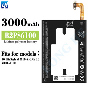OEM 100% Zero Cycle B2PS6100 <span class=keywords><strong>M10</strong></span>แบตเตอรี่ M10h แบตเตอรี่โทรศัพท์มือถือสำหรับ <span class=keywords><strong>HTC</strong></span> 10ไลฟ์สไตล์ - Product Image 2