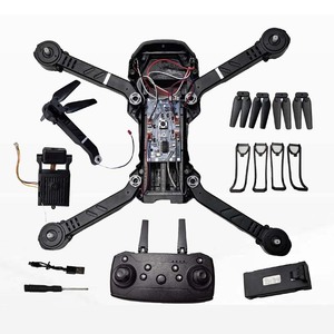 Phổ cơ sở động cơ Chụp đèn cho e88pro RC bay không người lái gấp điều khiển từ xa cánh quạt Khoa Học Kỹ thuật Đồ chơi quadrotor phụ tùng - Product Image 1
