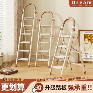 Échelle pliante extensible épaissie pour séchage de vêtements d'intérieur, échelle en <span class=keywords><strong>A</strong></span> portable pour <span class=keywords><strong>escalier</strong></span> domestique - Product Image 3