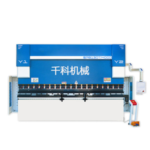 Prensa Hidráulica para Chapa Metálica de 160T, Nueva, Automática, Sincronizada, para Aluminio y Acero, en Oferta - Product Image 4