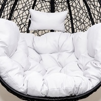 Fauteuil suspendu en forme d'œuf, style minimaliste moderne, en rotin PE écologique, structure durable, forme ovale.