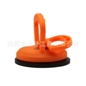 Mr <b>Drill</b> Multi Cup Manual Suction Cup Plastic Construction Tile Glass Lifting Tool - Product Image 4
