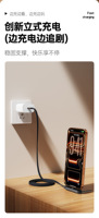 Nouveau câble de charge pliable 240W avec connecteur coudé et tressage renforcé, compatible tablettes et jeux mobiles