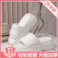 Sandales EVA pour femmes, à bout ouvert, semelle épaisse, rehaussantes, pour l'été, intérieur/extérieur, doublure en microfibre, tendance mode, rose et noir