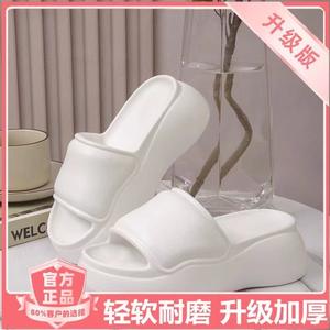 Sandalias EVA para Mujer, Punta Abierta, Suela Gruesa, Aumentan la Altura, para Uso Interior y Exterior, Forro de Microfibra, Tendencia de Moda, Rosa y Negro - Product Image 2