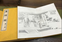 Livre en papier Xuan fait main, résistant à l'humidité, relié par fil, avec logo personnalisé, pour calligraphie chinoise, emballage domestique, directement de l'usine