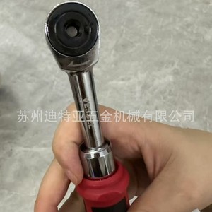 Vessel Electric <b>Ratchet</b> Wrench 1/2 In Cordless Auto Repair Tool - Product Image 4