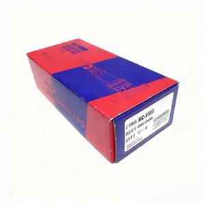 คอยล์จุดระเบิด MZ-1003<span class=keywords><strong>ส</strong></span>ำหรับ mazda\ ruiyi\\ Pontiac B70<span class=keywords><strong>เครื่อง</strong></span>ยนต์หมายเลขชิ้นส่วน6M8G12A366 - Product Image 2