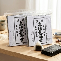 Nori de sushi croustillant de qualité supérieure, directement de l'usine, algues fraîches grillées saines